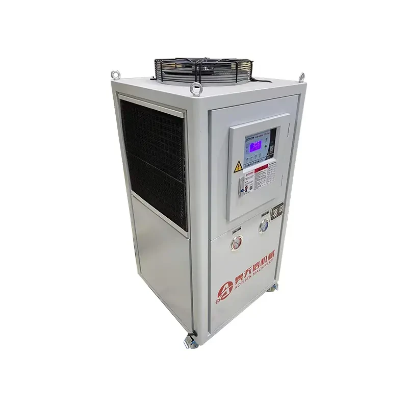 Air Cooled Industrial Oil Cooler