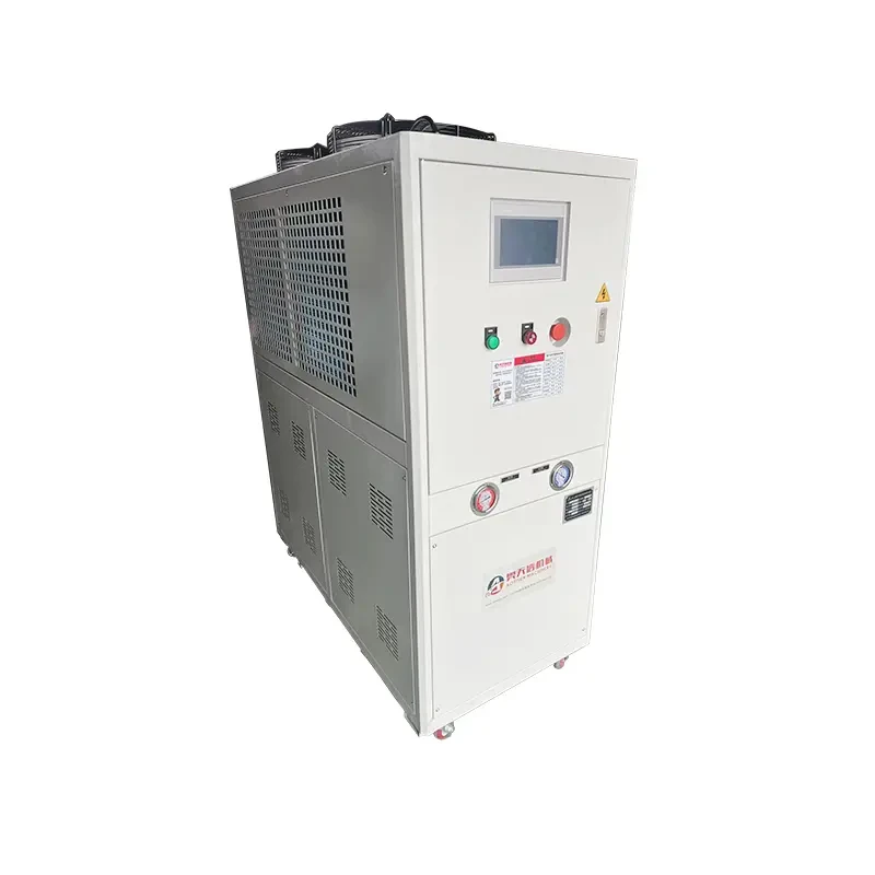 High Precision Chiller