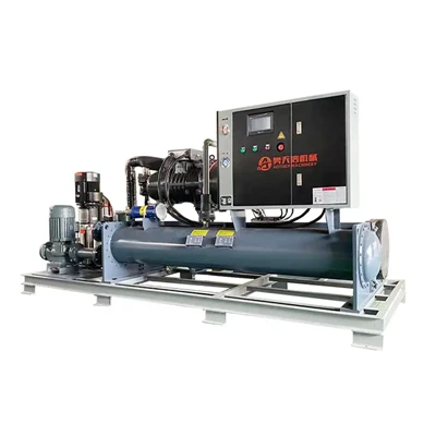 Water Screw Chiller