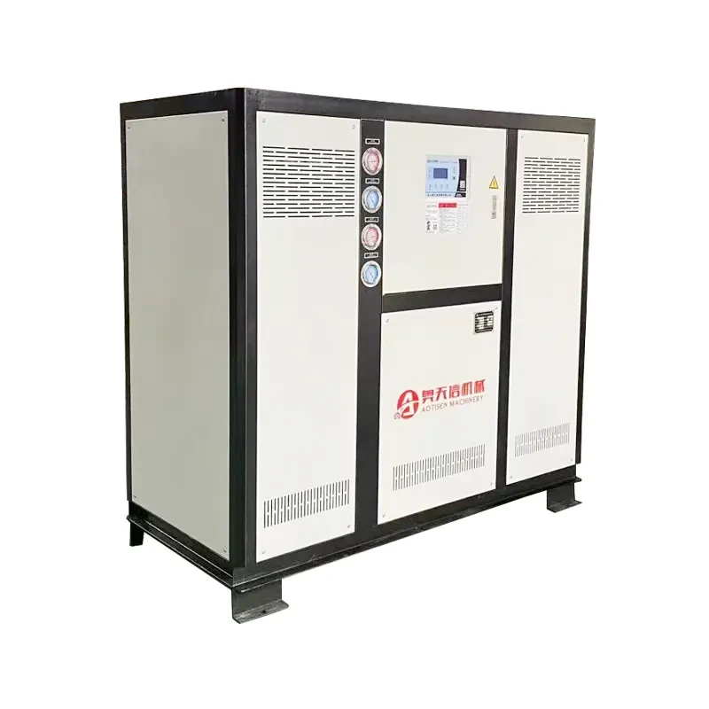 Water Chiller Cooler