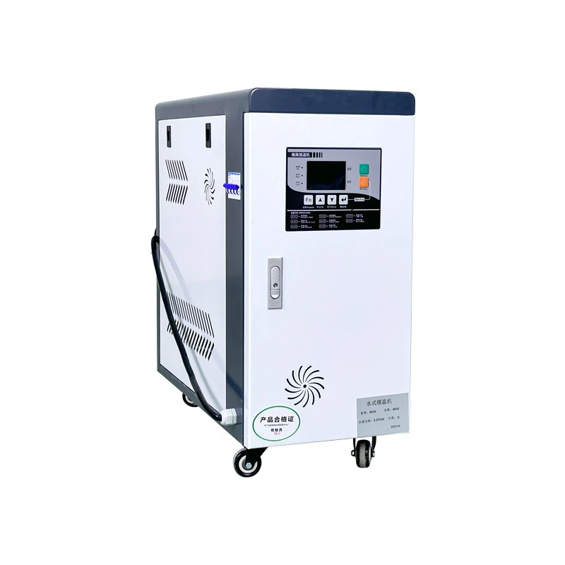 Water Mold Temperature Machine